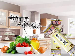 104屆春糖，相約成都